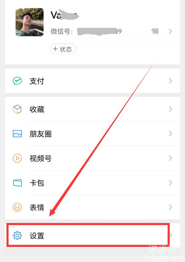 密码忘记了无法登录？教你2招，不用密码也能轻松登录