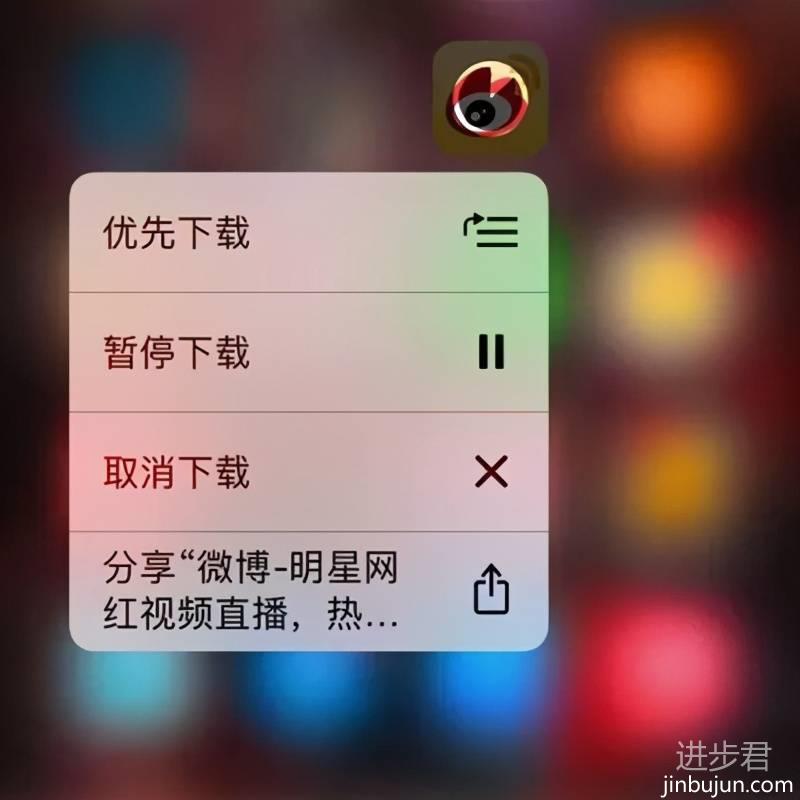 抖音教会我的7个iPhone冷知识，连苹果老用户都不一定知道