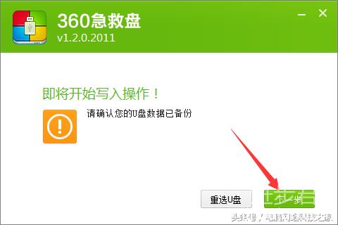 当系统被流氓病毒搞崩溃，进不了桌面，我们真的拿它没辙？