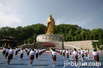 老子《道德经》全文（繁体字）