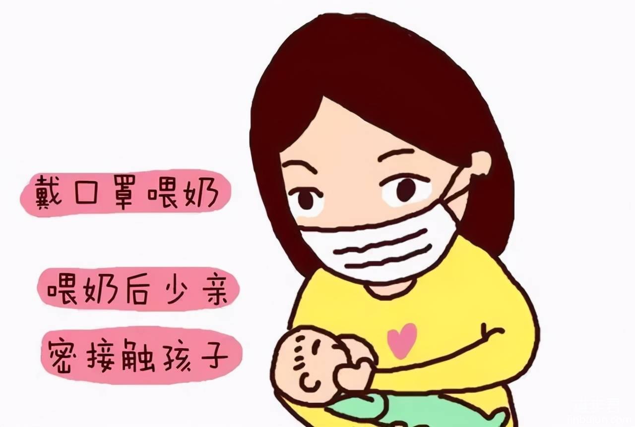 揭秘！哺乳妈妈感冒了，还可以喂奶吗？一篇文章告诉你真相