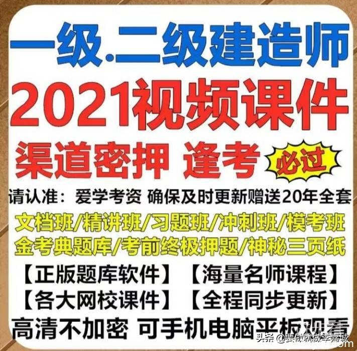 手把手教你做淘宝闲鱼虚拟产品的无本生意、一本万利的好生意