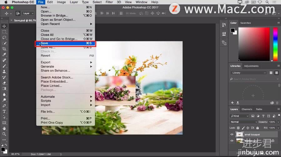 Photoshop 入门教程「5」如何使用“保存”命令？