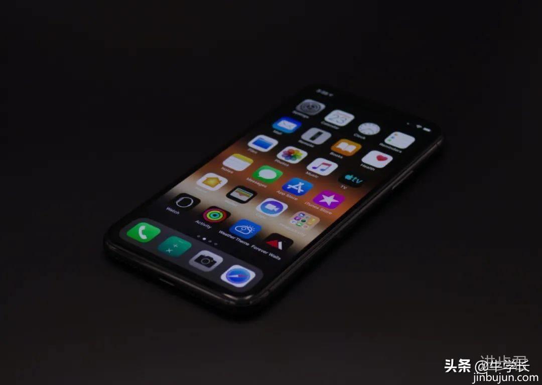 手机闪退是什么原因？iPhone 安卓闪退常见原因分析