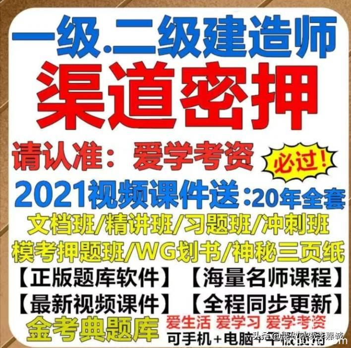 手把手教你做淘宝闲鱼虚拟产品的无本生意、一本万利的好生意