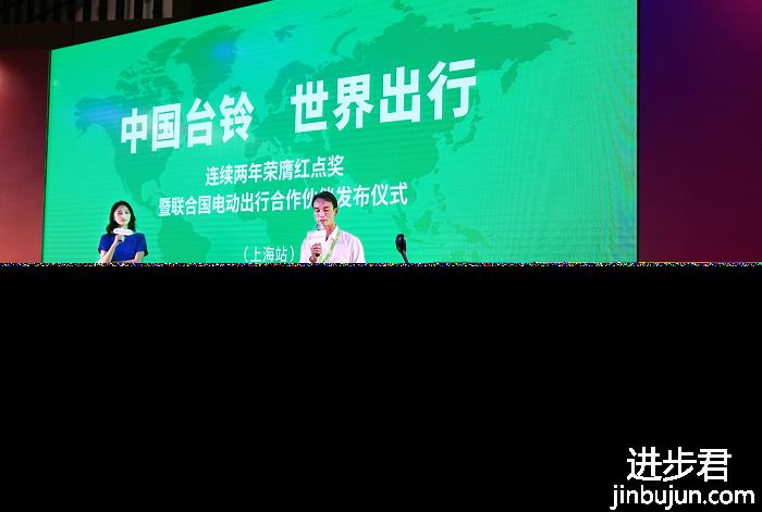 爱玛、雅迪、台铃哪个好？答案来了，电动车“质量排行榜”已出炉