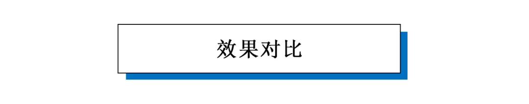 最新黑科技，PS天空大师插件一键换天空