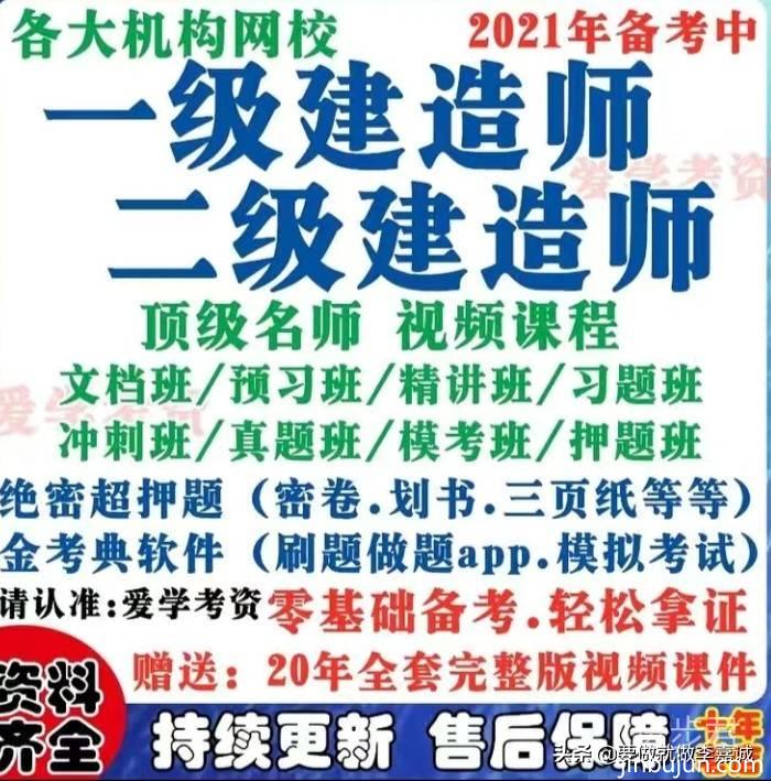 手把手教你做淘宝闲鱼虚拟产品的无本生意、一本万利的好生意