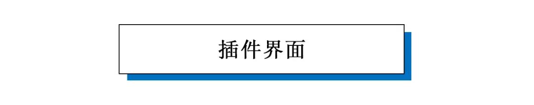 最新黑科技，PS天空大师插件一键换天空