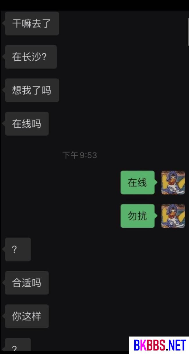 她俩认识？周雨彤倪妮晒出合照，“女海王”还有多少好姐妹？