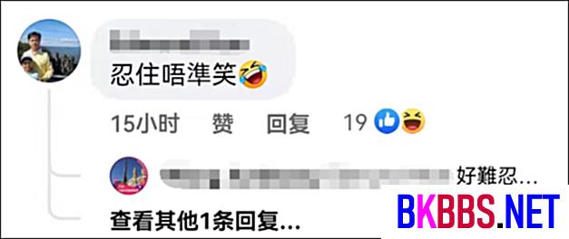 身体很诚实 香港导演曝光乱港分子追捧内地抗疫药品