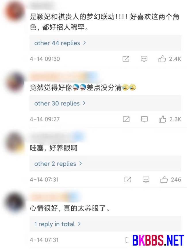 唐艺昕晒与张佳宁合照，颖妃和祺贵人梦幻联动，网友：长得好像