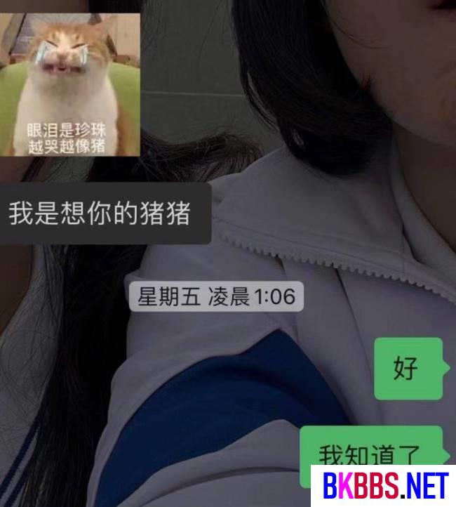 她俩认识？周雨彤倪妮晒出合照，“女海王”还有多少好姐妹？