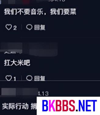 疫情下明星不同生活，有人开演唱会出现确诊者，有人救助孕妇生子