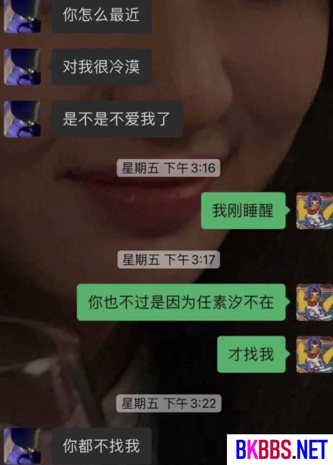 她俩认识？周雨彤倪妮晒出合照，“女海王”还有多少好姐妹？