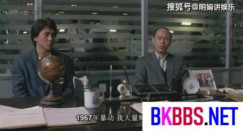 唱了40年戏都没钱，被周星驰相中带去救场红了，一下买了两套房子