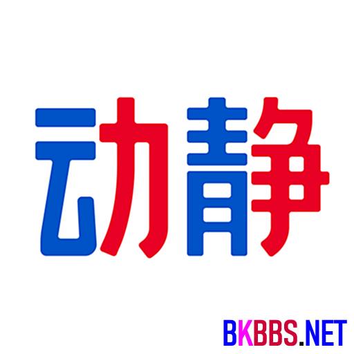 《遇见》丨 很多时候，我们与牛人的差距，就差…… @100个“声”动正能量故事计划