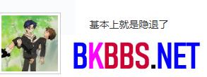 布兰妮宣布怀孕但打算孩子出生后再考虑结婚，还要休息十年疑似隐退