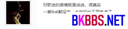 布兰妮宣布怀孕但打算孩子出生后再考虑结婚，还要休息十年疑似隐退