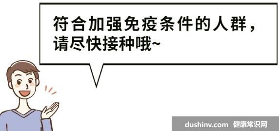 安徽智飞三针打完需要打加强针吗，暂时不需要(有效期可达两年)