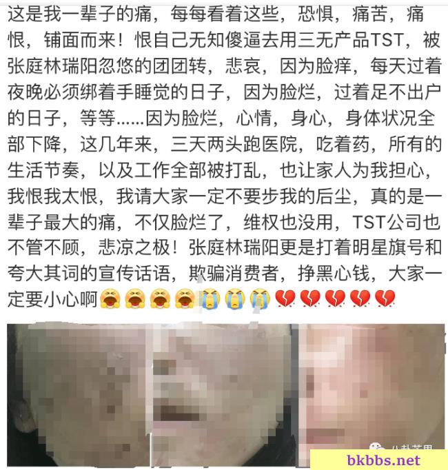 又有大明星变法制咖了，被查封上海96套房