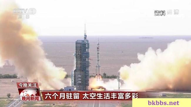 数字盘点：中国空间站   扎实迈好每一步