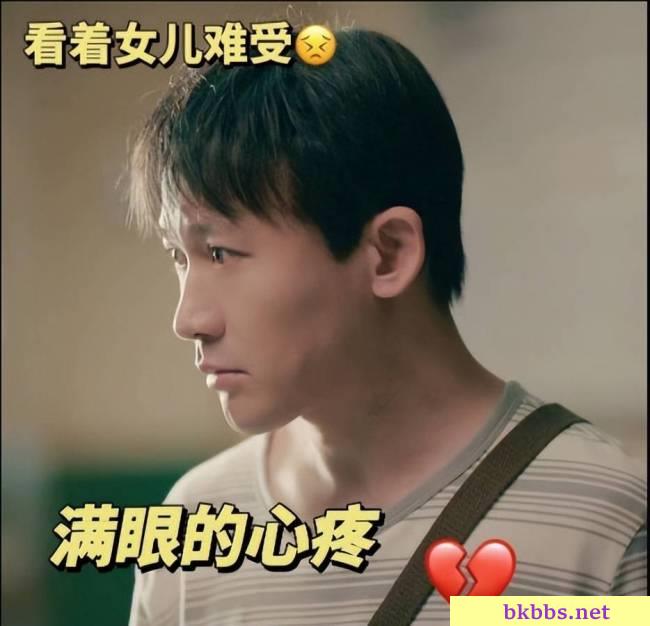 《亲爱的小孩》聂远“换脸式”演技，太绝了！网友：差点认不出