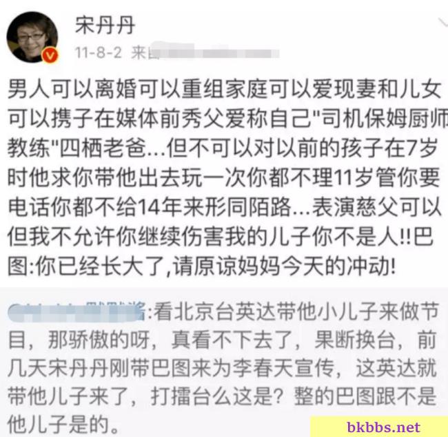 表面“平平无奇”，实际“不容小觑”，海清祖宅成景点，朴树更牛