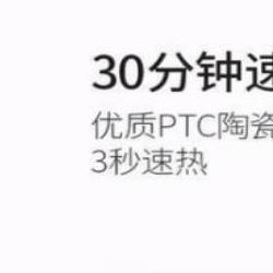 羽绒服洗了以后怎么让毛蓬松
