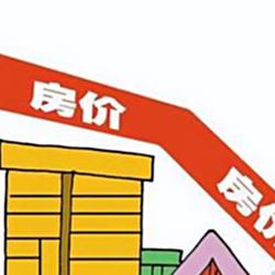 今年一季度平均房价9552元， 跌破万元， 刚需迎来最佳买房时机