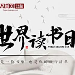 专访张之路：决不能为了吸引眼球而写作