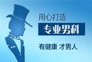 泰安协和医院治疗技术好不好？医疗设备先进度决定检测治疗