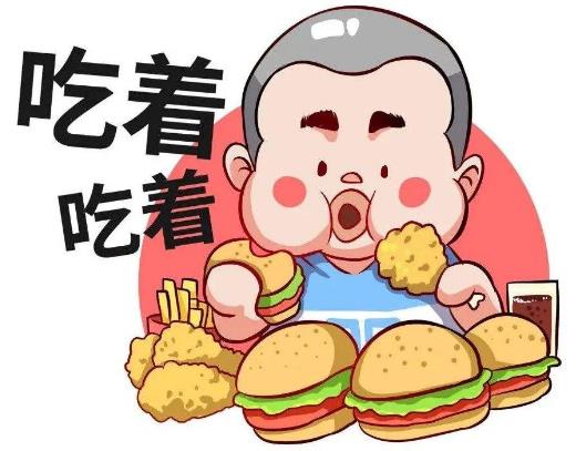 为什么明明不饿，却总想吃点东西？这究竟是什么毛病？