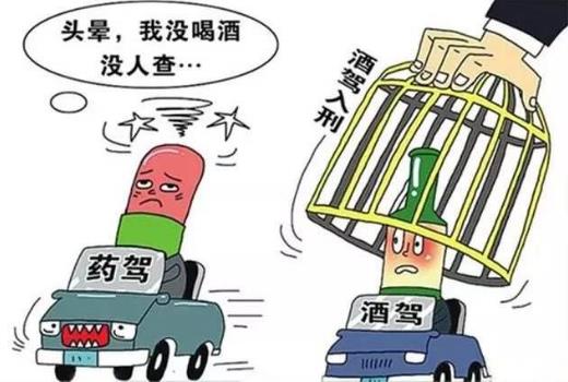 冬季行车9大要注意的事项 事事关乎生命安全