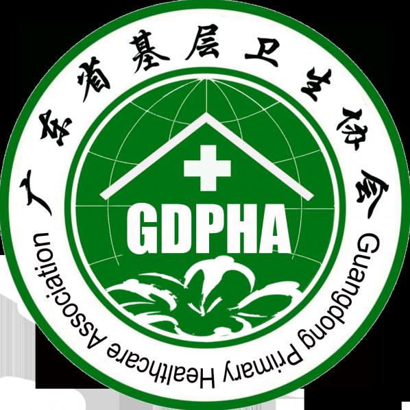 打造在线平台，“粤基卫云数据平台”推动全科医生队伍建设！