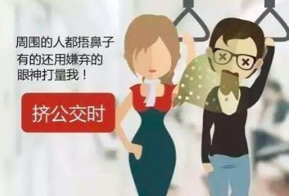 腋臭用什么药好？揭秘女性去除腋臭小窍门