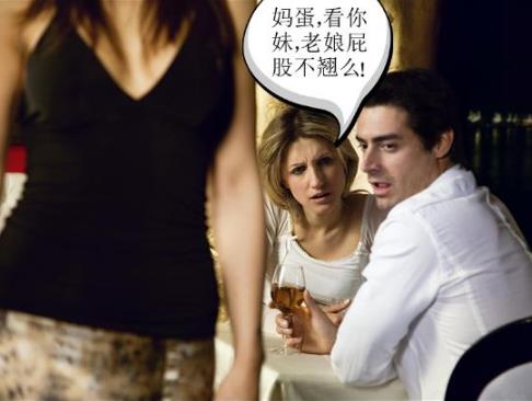 约会时，女生最讨厌男生做的九件事！