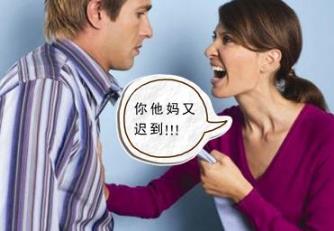 约会时，女生最讨厌男生做的九件事！