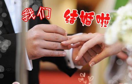 结婚？你准备好了吗？女人结婚前必做的6个心理准备