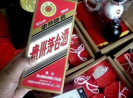 怎么辨别茅台酒真假？假冒伪劣茅台酒辨别办法