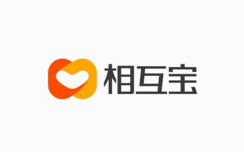 相互宝脑梗可以报销吗3