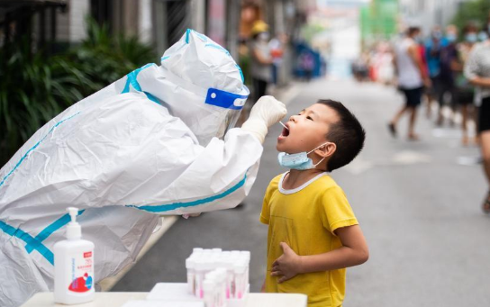 核酸检测24小时从什么时候开始算时间1