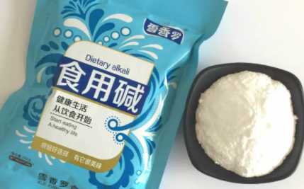 食用碱食用过量什么症状3