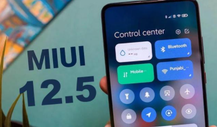 miui 12.5增强版几点推送1