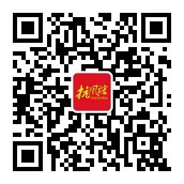 qrcode_for_gh_c9036fce461f_258.jpg