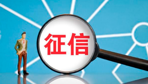 2021支付宝上门核实是真的吗3