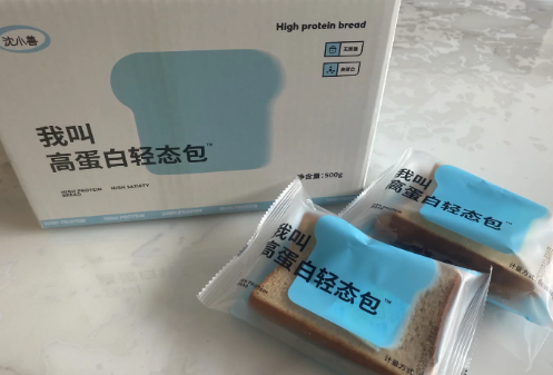 沈小善高蛋白轻态包有用吗3