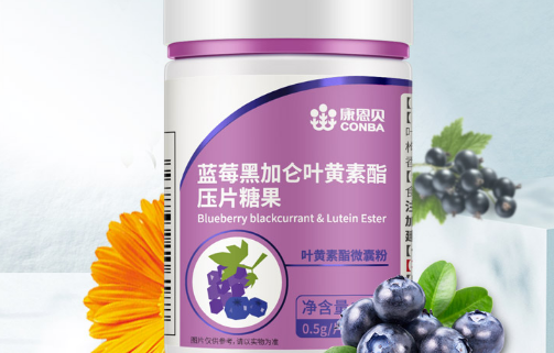 叶黄素对弱视有用吗1