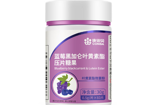 叶黄素对弱视有用吗3