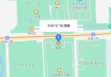 北京看升国旗在哪个地铁站下车2